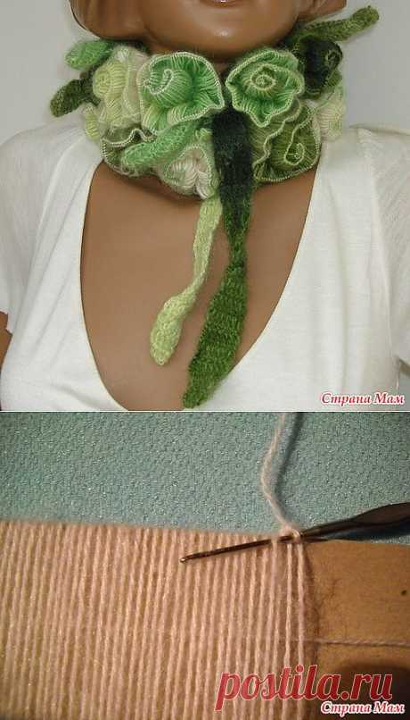 Мастер класс по известному шарфику.