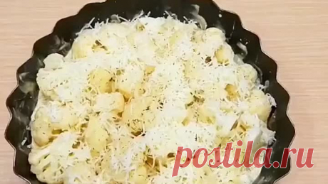 Потрясающе и супер вкусно! Вкусно - не то слово.