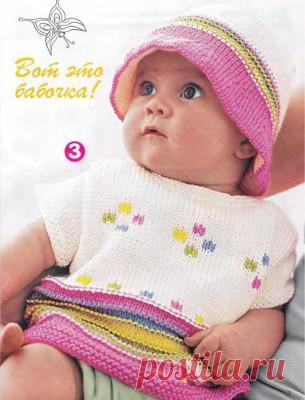 Для девочек | Вязание для детей спицами и крючком. - Part 29