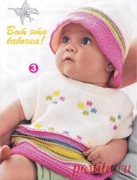 Для девочек | Вязание для детей спицами и крючком. - Part 29