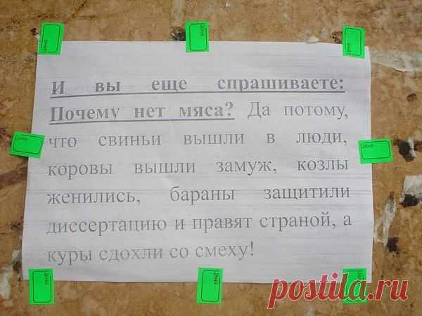 Юрий Дуйсембаев