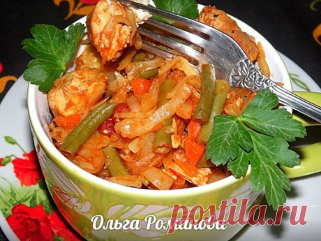 Непревзойденное блюдо — капуста тушенная с куриной грудкой и стручковой фасолью 


Все ахнут от удовольствия!









 
Ингредиенты:
Стручковая фасоль — 300 грКапуста — 700 грКуриная грудка — 300 грБульон мясной — чуть меньше половины стакана (или вода )Морковь — 1 штЛук — 1 штТ…