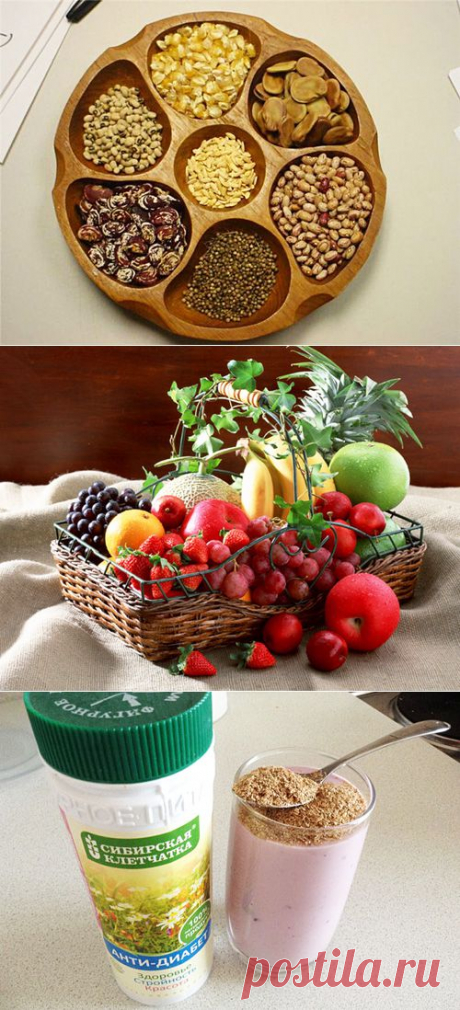 Клетчатка для похудения - Красота и здоровье - www.calorizator.ru