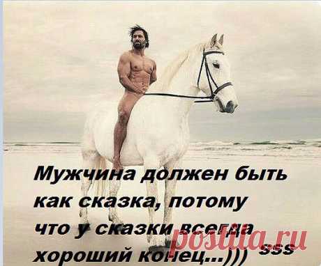 Татьяна