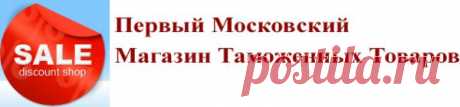 Женская сумка, Louis Vuitton. Купить !!! РАСПРОДАЖА !!! Женская сумка, Louis Vuitton дешево в интернет магазине