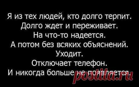 (29) Pinterest