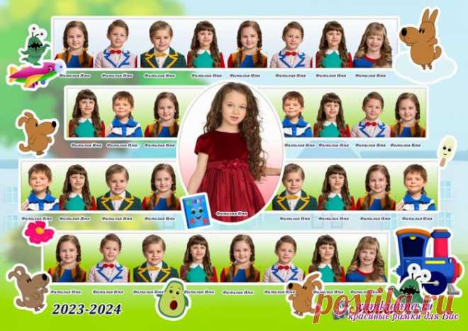 Виньетка Стикеры» портрет, авторские шаблоны,детские коллажи, детские PSD фотошаблоны, psd шаблоны, коллажи, школьные psd коллажи, для детского сада, дизайн, купить, календари » Детские PSD фотошаблоны, выпускные фотокниги, школьные фотоальбомы, для детского сада, psd шаблоны, для фотокниг, новогодние, коллажи, школьный psd, новый год, фотокнига, макет, купить, дизайн, календари ana1979