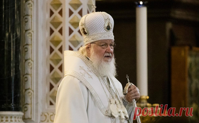 Патриарх Кирилл призвал сделать любовь к родине основной ценностью России. Список основных ценностей в Стратегии нацбезопасности России стоит расширить и внести туда понятия «вера», «жертвенность» и «любовь к отечеству». «Достоинство», «права и свободы человека» заимствованы у Запада, сказал патриарх