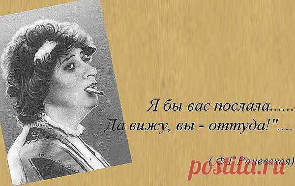 Интересные новости