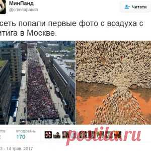 Новости Крымнаша. Предателям невыносимо видеть успехи Украины и уничтожение Крыма