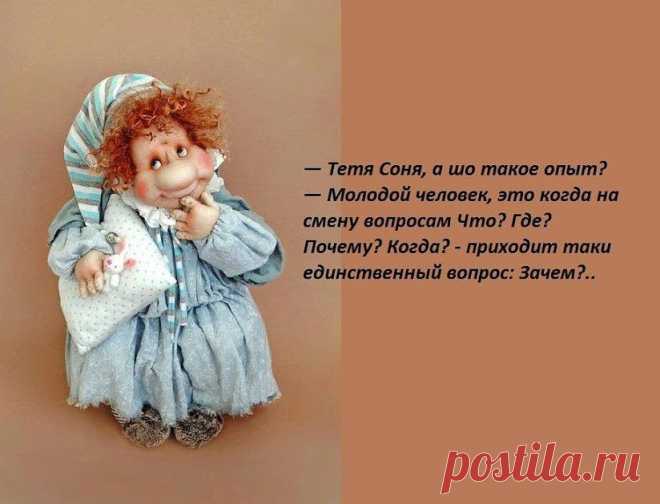 ✿*✿* ВЕРНИСАЖ *✿*✿
Лилия Лаухина