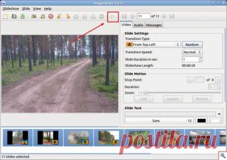 Imagination — как создать слайд-шоу в Ubuntu Linux - Ячайник - сайт для настоящих чайников