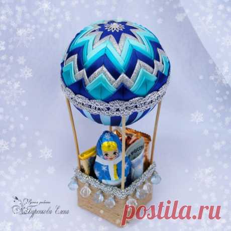 Новогодние приключения на воздушном шаре