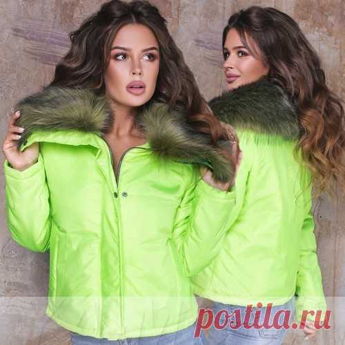Демисезонная куртка с мехом на вороте купить недорого