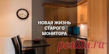 Как сделать из старого монитора телевизор