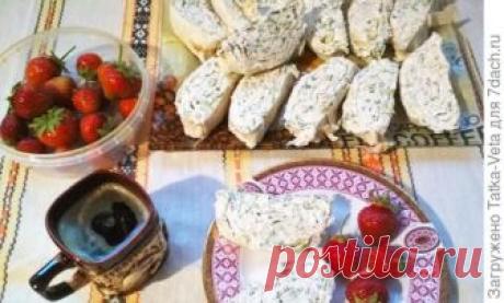 Легкий, но сытный дачный завтрак, или Рулетики с творожной начинкой