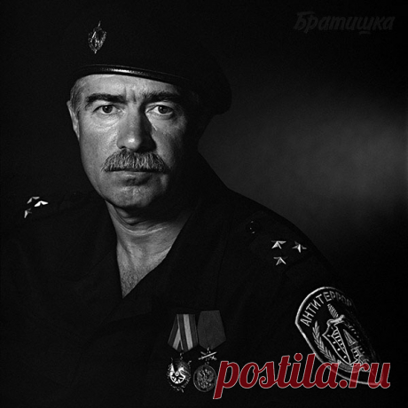 Ветераны спецназа