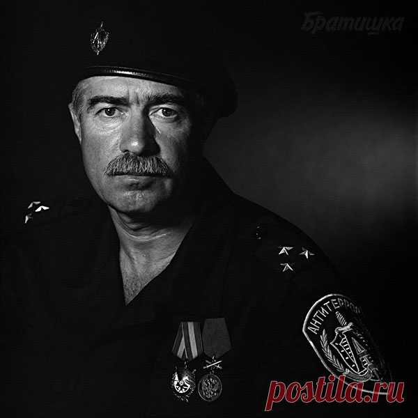 Ветераны спецназа