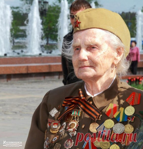 Мирного неба над головой вам, друзья!