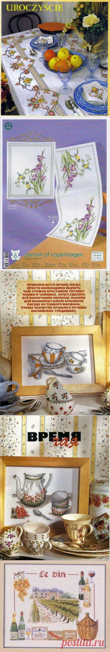 вышивка для кухни - Самое интересное в блогах