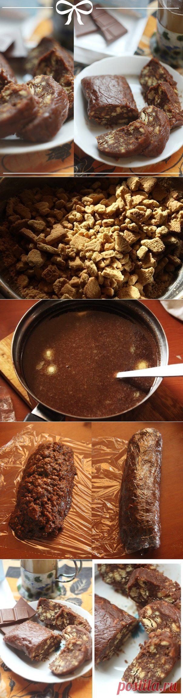 Как приготовить чайная колбаска - рецепт, ингридиенты и фотографии