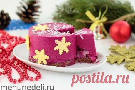 Рецепт закуски из сельди и свеклы / Меню недели