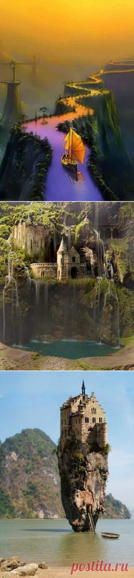Honshu, Japan | oh, the places you'll go.