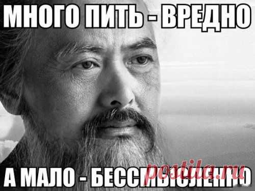 Прикольные картинки четверга (32 шт)