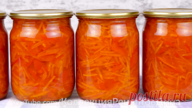 🥕Уже 30 лет консервирую такую универсальную заготовку!🍅Овощная заправка в томатном соусе на зиму!🌶 | Дина, Коллекция Рецептов | Дзен
