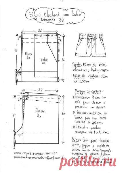 Short clochard com bolso externo | DIY - molde, corte e costura - Marlene Mukai