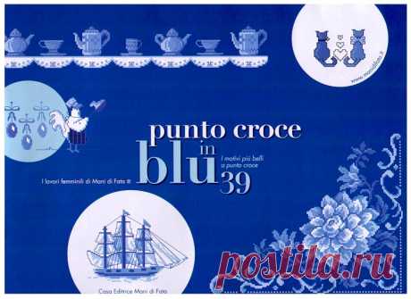 I motivi piu belli a Punto Croce №39 - Вышивка (разное) - Журналы по рукоделию - Страна рукоделия
