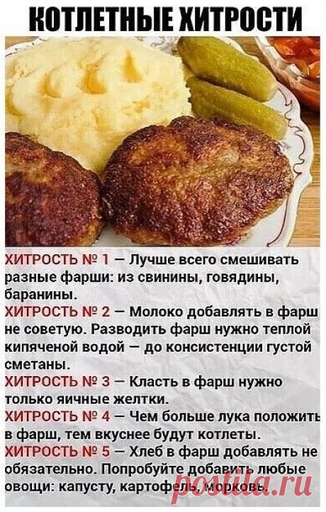 То,о чём мы не знали. | Группа на OK.ru | Вступай, читай, общайся в Одноклассниках!