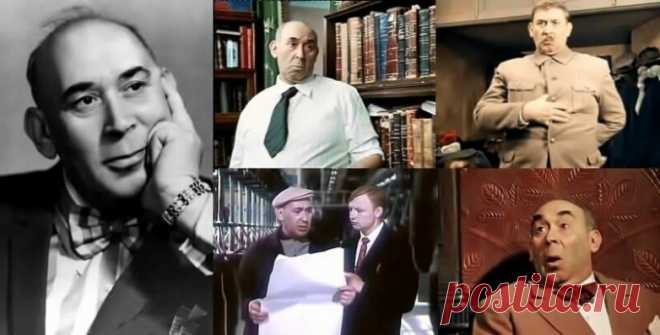 Сложная судьба комедийного актёра Готлиба Ронинсона / Назад в СССР / Back in USSR
