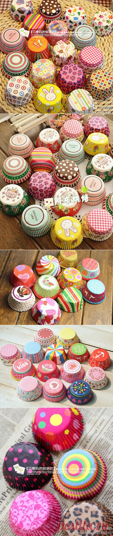 200 шт за лот бумага торт чаша лайнеры выпечка чаша булочки чехол торт! Высота : 32 мм, База : 50 мм 4,5 " купить в магазине Sarh Home DIY на AliExpress