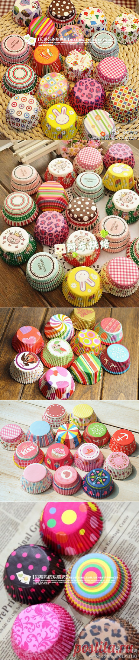 200 шт за лот бумага торт чаша лайнеры выпечка чаша булочки чехол торт! Высота : 32 мм, База : 50 мм 4,5 &quot; купить в магазине Sarh Home DIY на AliExpress