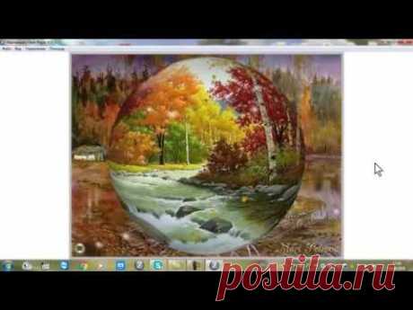 Урок &quot; Флэш анимация Шар золотой!