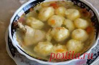 Суп с куриными крылышками и картофельными галушками ИНГРЕДИЕНТЫ Крылышки куриные — 8 шт. Морковь — 1 шт. Лук репчатый — 1 шт. Перец сладкий замороженный Зелень замороженная Вода — 2 л Для галушек: Картофель — 500 г Мука — 2-3 ст. ложки Яйцо — 1 шт. ПРИГОТОВЛЕНИЕ Подготовить ингредиенты для куриного супа с галушками. Лук, картофель, морковь почистить и помыть. Лук мелко […]