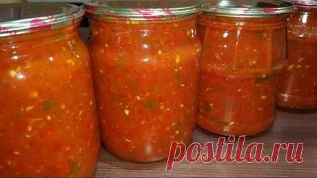 Аджика, самый вкусный и простой рецепт!