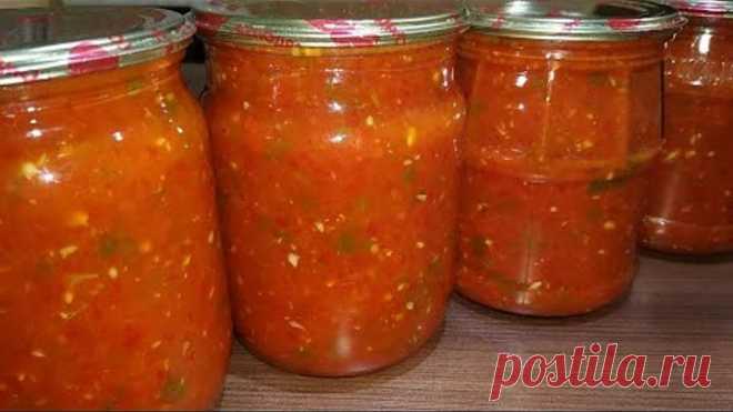 Аджика, самый вкусный и простой рецепт!