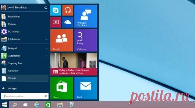 10 причин перейти на Windows 10 | Gamanoid