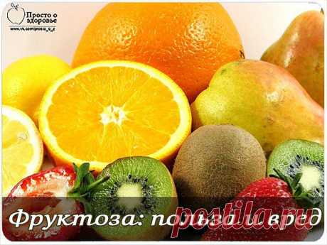 Натуральные заменители сахара
Можно ли отказаться от сахара и при этом сохранить привычный вкус пищи? Да, вам помогут сахарозаменители