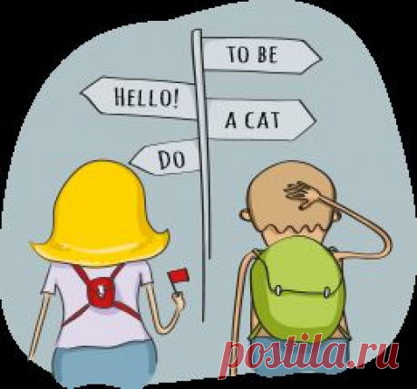 Напоминание от LearnatHome - marfa7955@mail.ru - Почта Mail.Ru
