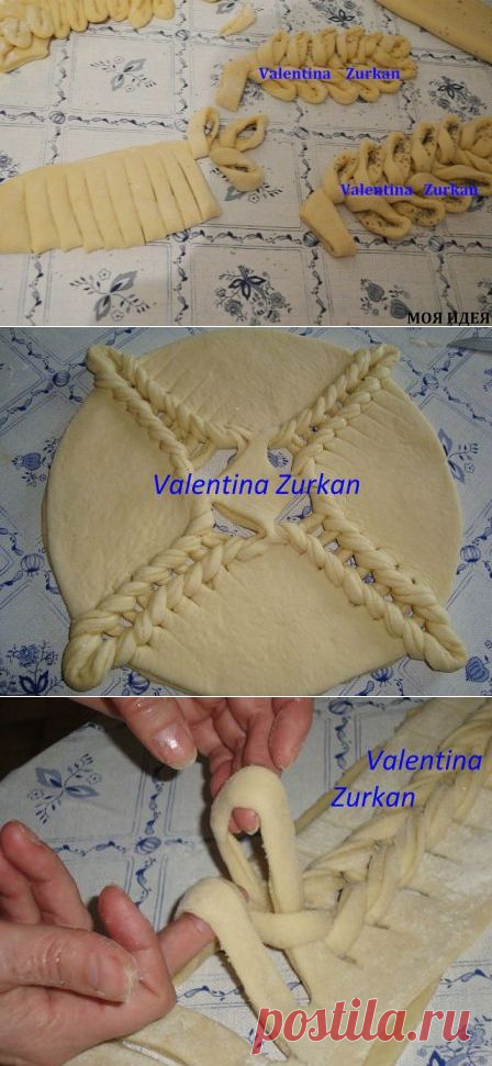 Украшение пирогов от Валентины Цуркан