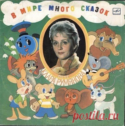 Мамина радость | Дети, родители