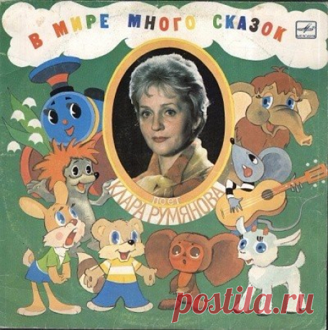Мамина радость | Дети, родители