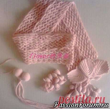 Шарфик с виноградной обвязкой