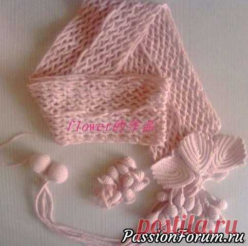 Шарфик с виноградной обвязкой