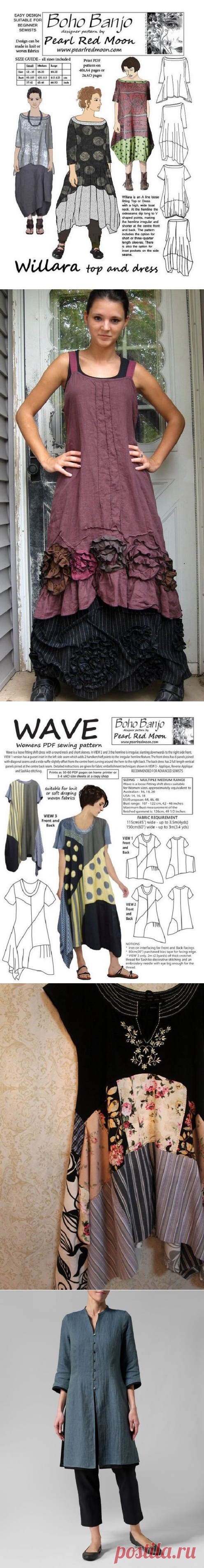 Модели в стиле бохо: шить или не шить — Хитрости жизни