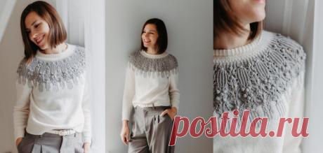 Свитер Regalia - Хитсовет