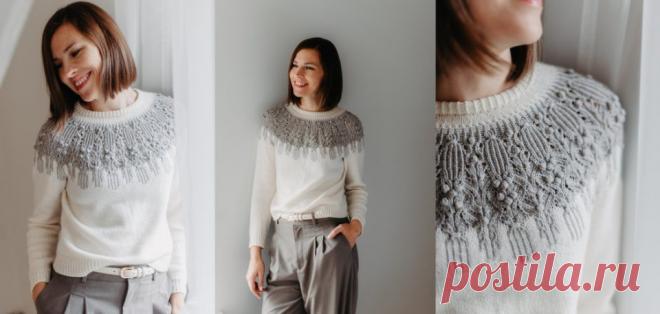 Свитер Regalia - Хитсовет